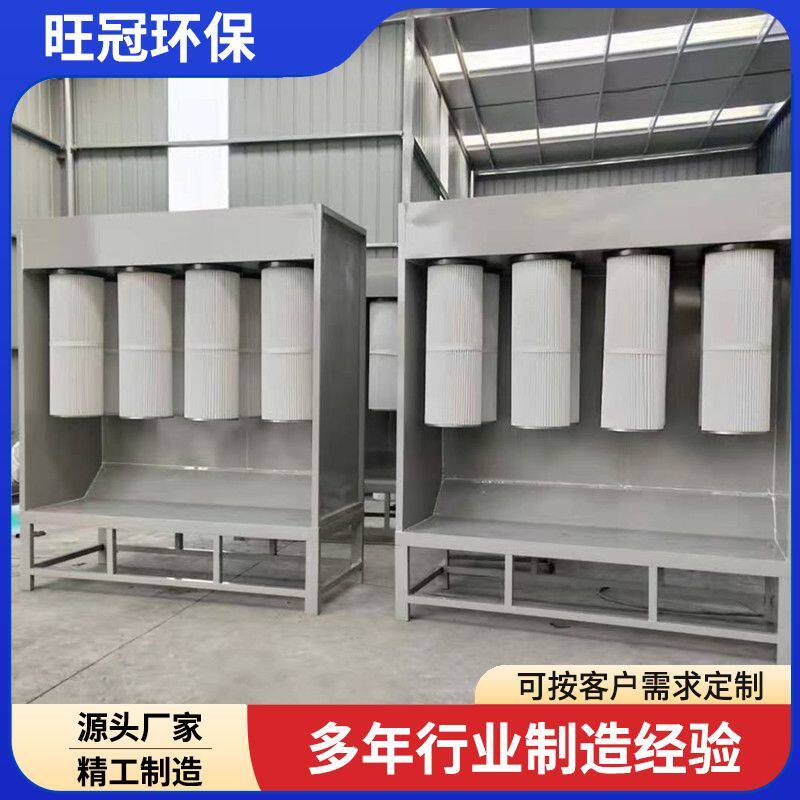 塑粉回收机环保粉末回收室脉冲静电喷塑回收高温喷粉房塑粉回收柜