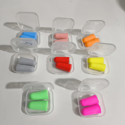 H 18193 Noise cancel foam sleeping earplugs 降噪隔音海绵睡眠