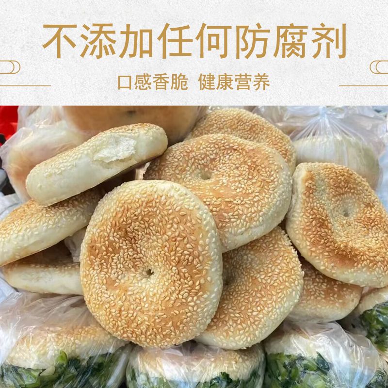 纯手工福州罗源福建闽东特色散装
