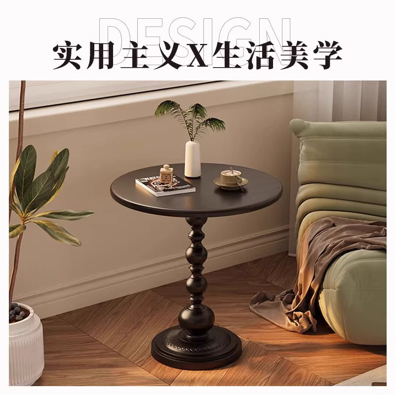 沙发小圆桌床边桌客厅2025新款茶边几艺术感迷你边几小桌子小茶几
