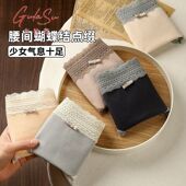 女纯棉全棉抗菌加长裆秋冬性感三角裤 古拉苏法式 蕾丝女士内裤 头透