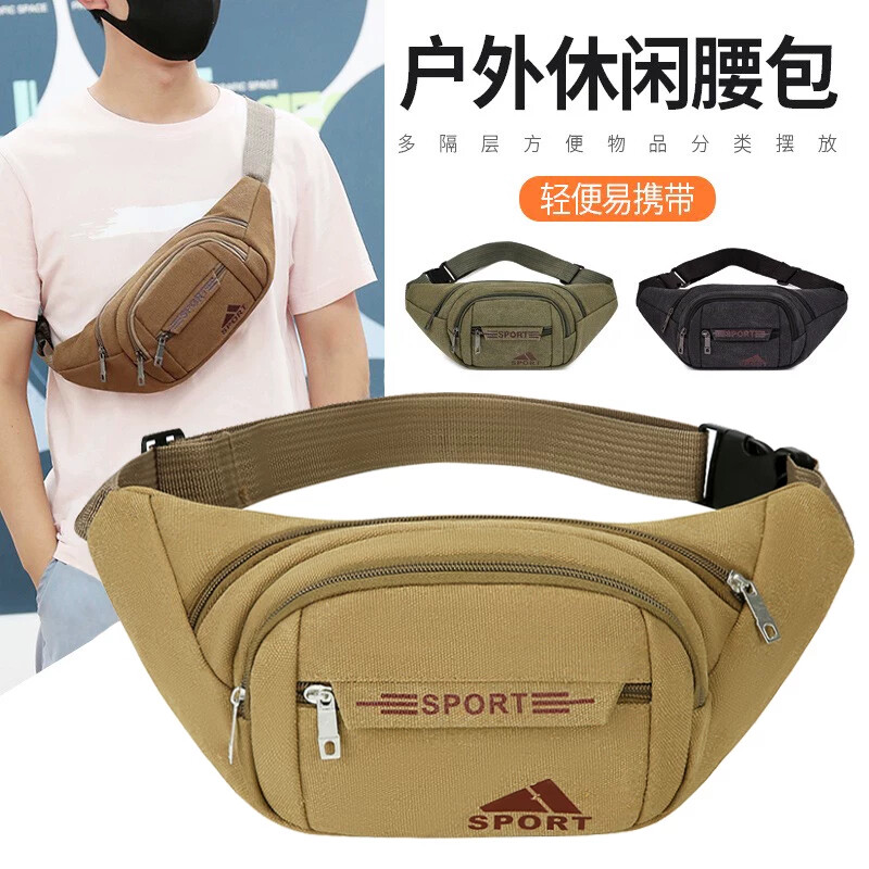 帆布腰包男士干活工地爸爸手机包中老人用小挎包加厚耐磨结实耐用