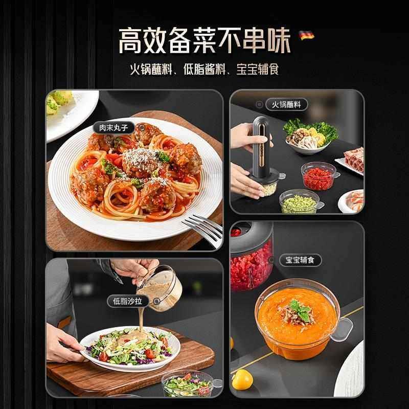 小型佐料机家用多功能绞肉机搅拌机电动打碎菜绞馅辅食备餐料理机