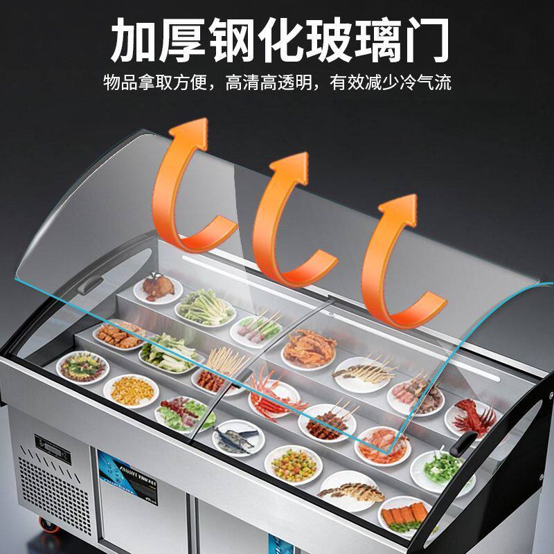 阶梯展示柜三层熟食商用冷藏保鲜柜饭店海鲜烧烤冰台鲜肉冷鲜柜