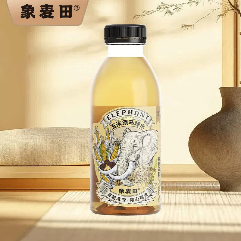 象麦田象入茶林玉米须马蹄水红豆薏米水桑葚五黑水植物茶饮料解腻