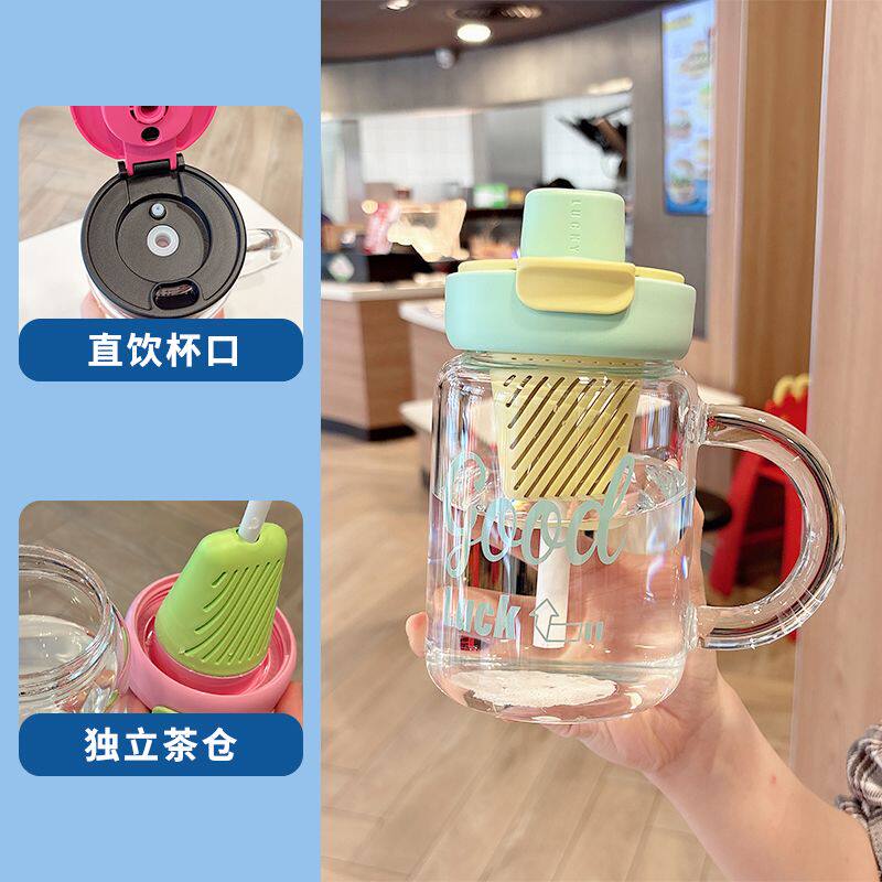 玻璃杯带吸管耐热水杯女高颜值茶水分离便携泡茶杯简约ins双饮杯