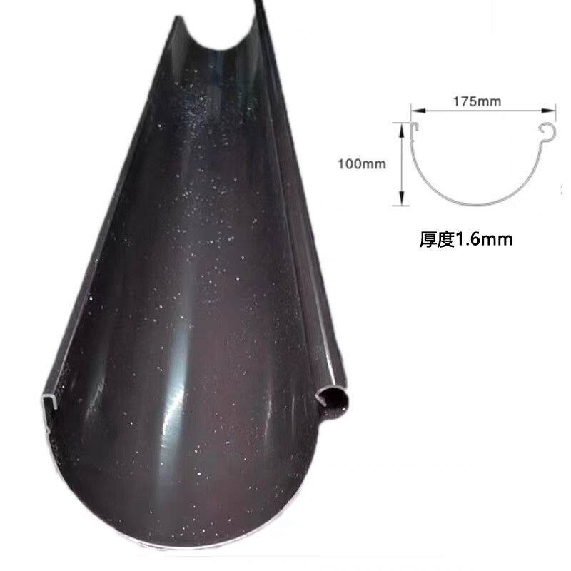 别墅铝合金半圆天沟雨水槽U型檐槽屋簷彩铝排水沟檐沟落水槽彷古