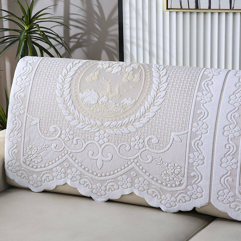 蕾丝沙发巾沙发垫靠背巾长方形全盖布套四季通用加厚长条防滑盖巾