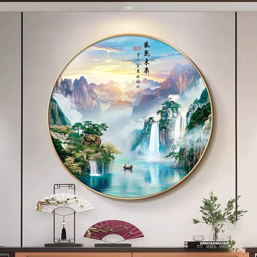 新中式流水生财玄关装饰画办公室书房背景墙壁画走廊客厅圆形挂画