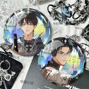 回信周边赵声阁陈挽自制彩虹镭射吧唧徽章胸针挂件谷子