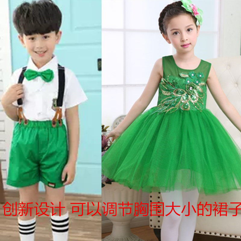 六一儿童演出服幼儿园中小学生大合唱男女童蕾丝舞蹈表演服黄绿色