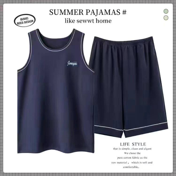 南极人男士睡衣夏季纯棉薄款背心短裤宽松加大码男无袖家居服套装