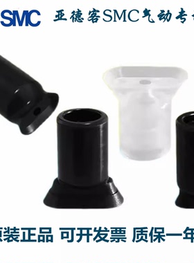 SMC型吸盘ZP2004/3507/4010UN/US ZPT2004/3507/4010UN/US-A5-A6-