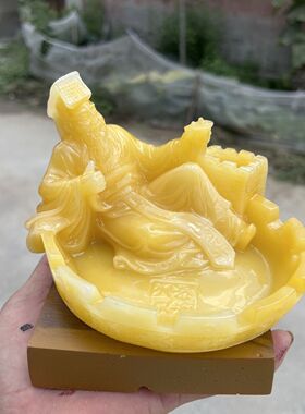 复古秦始皇黄龙玉树脂烟灰缸