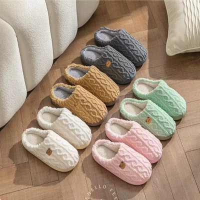 Men's and women's comfortable winter slippers soft and warm