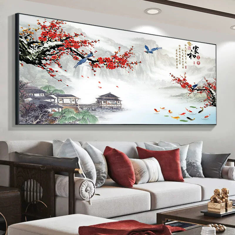 家和万事兴挂画中式花鸟山水画客厅装饰画中国风沙发背景墙风景画