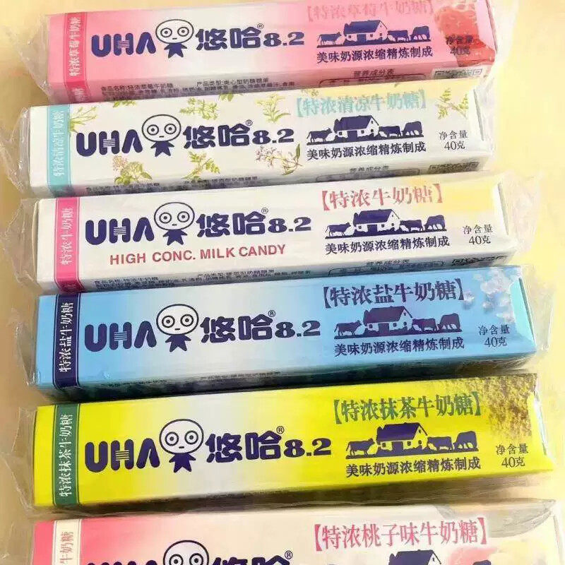 悠哈UHA特浓草莓抹茶清凉盐牛奶糖40g条味觉硬糖网红休闲零食