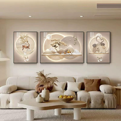 家和简约沙发背景墙装饰画客厅抽象挂画电视上墙几何轻奢现代壁画