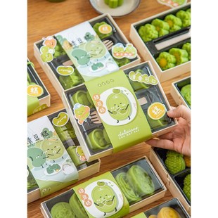 装绿豆糕包装盒冰糕盒子礼盒点心打包盒高档一次性透明盒寿司盒子
