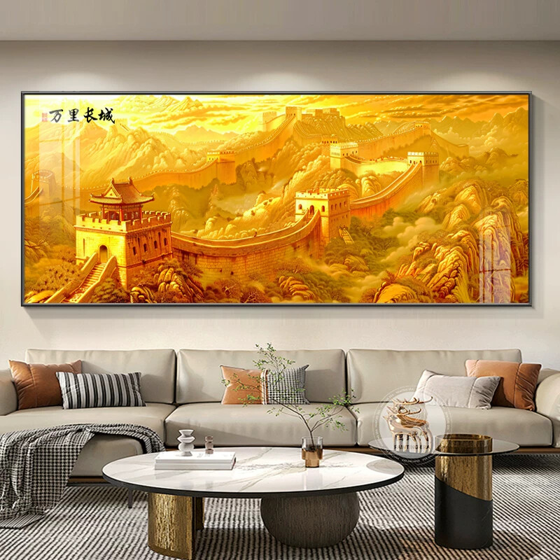 金色长城画靠山图现代轻奢客厅沙发背景墙装饰画山水画办公室挂画