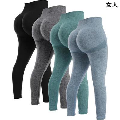 4 Piece Butt Lifting Workout Leggings for Women Seamless