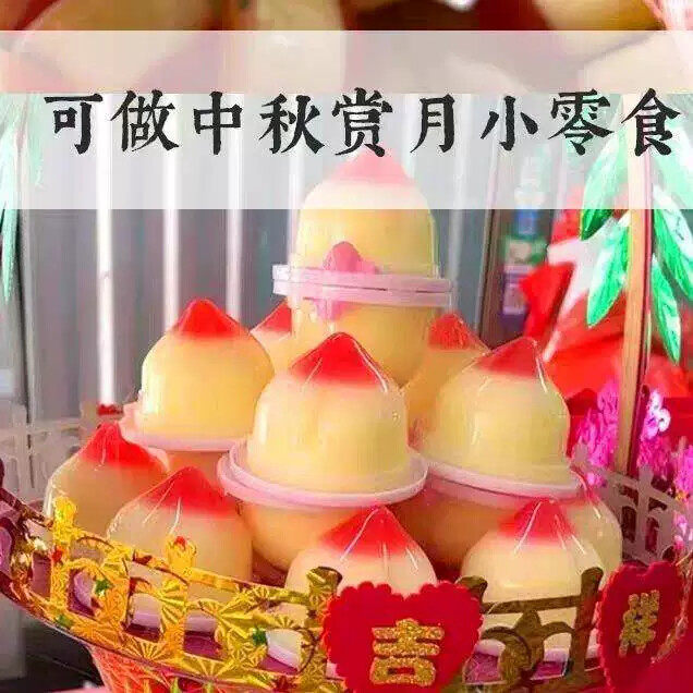 网红爆款美的客寿桃果冻布丁仙桃型正宗桃子水果风味美食中秋拜月