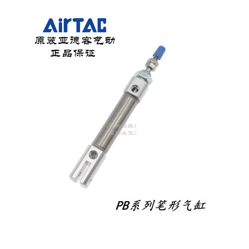 亚德客型CDJ2D笔形气缸PB10X20CB PB10X20SCB PB10X25CB PB10X25S
