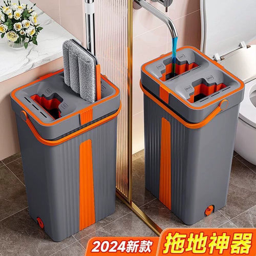 刮刮乐拖把桶干湿两用免手洗平板拖把家用懒人拖地墩布一拖净