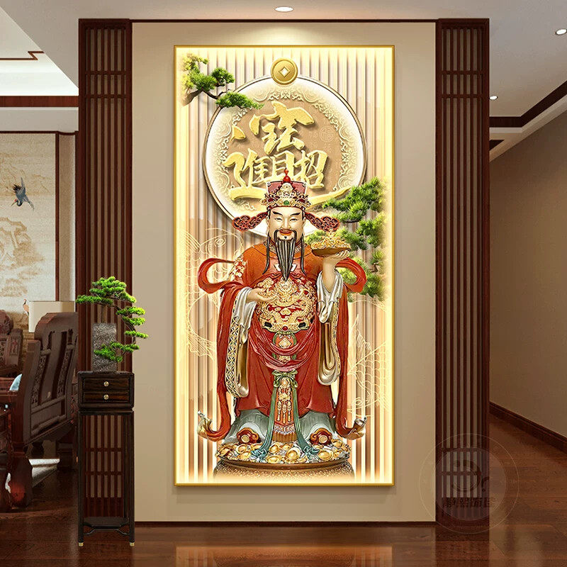 新中式文财神爷画像玄关装饰画招财进宝走廊过道挂画迎客松壁画灯