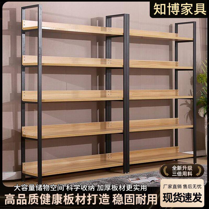 货架展示架化妆品展示柜多层钢木置物架陈列柜自由组合鞋店货柜