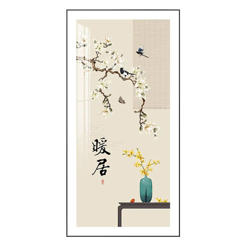 入户玄关装饰画现代简约大气新中式暖居走廊过道尽头挂画竖版壁画