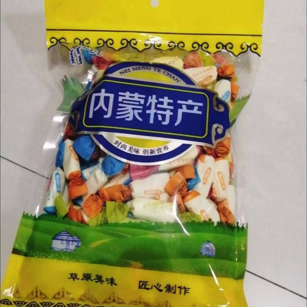 内蒙古散装奶糖奶酪糖老奶糖酸奶糖黑奶糖多口味零食喜糖年货