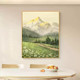 聚宝盆客厅装 饰画奶油风餐厅画入户玄关山水风景挂画高级感壁画
