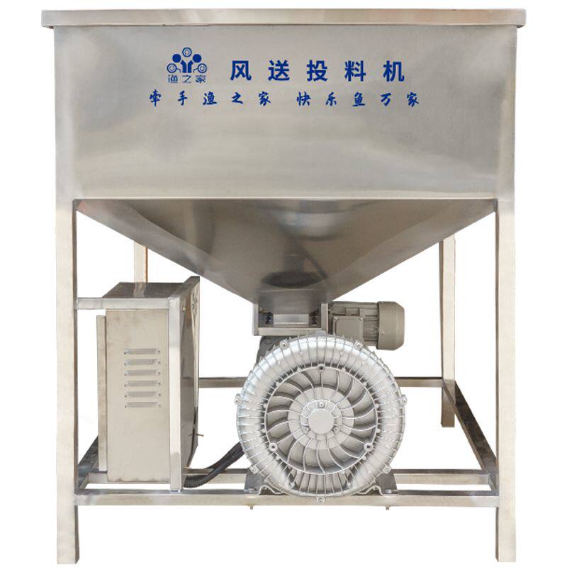 鱼塘大功率风送投料机水产养殖鱼虾360度全自动不锈钢投喂饲料机