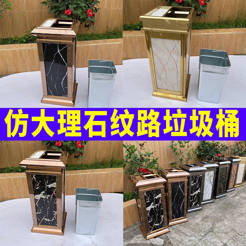 酒店垃圾桶大堂立式烟灰商用商场宾馆走廊电梯烟灰缸果皮箱不锈钢