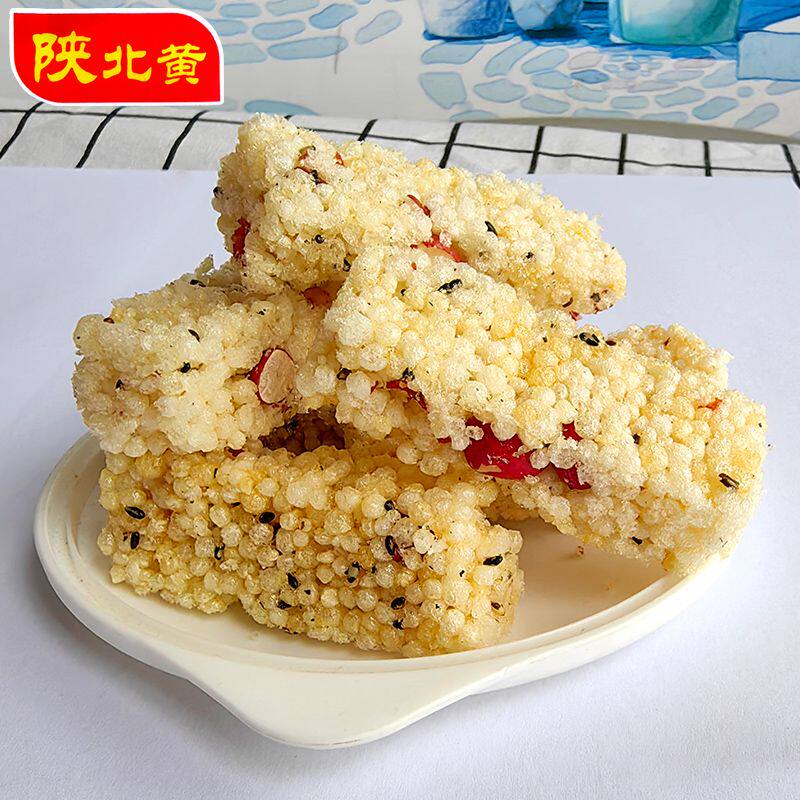 延安小米酥 陕西特产延安小吃红枣味花生味小米酥传统糕点