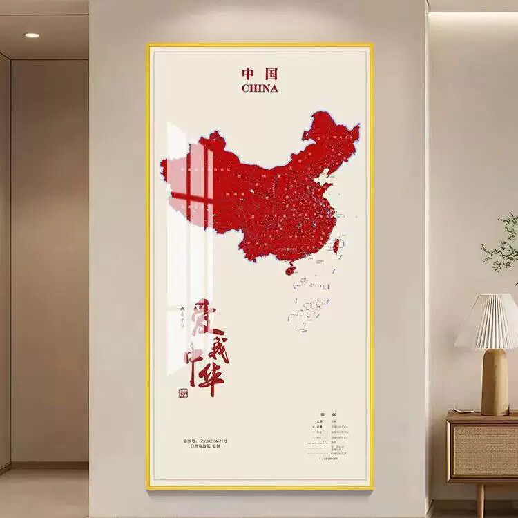 玄关过道走廊简约现代中国红色地图装饰画客厅沙发背景墙办公室挂