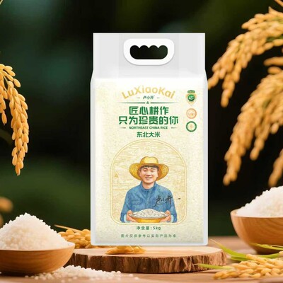 卢小开大米2025新米梓豪稻场大米营养健康溯源产地直发10斤装