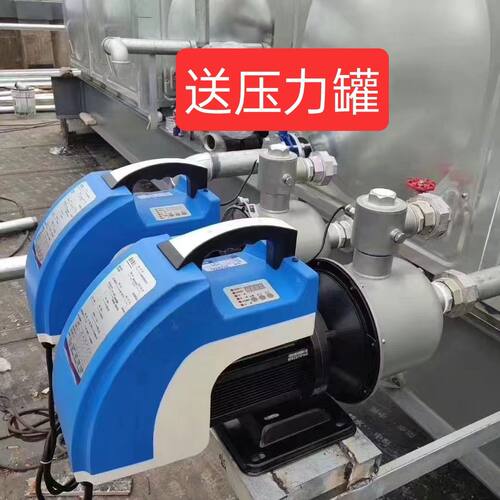 西菱永磁变频恒压多级离心泵食品级不锈钢智能增压泵赠送压力罐
