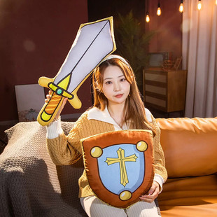 大宝剑盾牌毛绒玩具玩偶抱枕有趣儿童玩具剑男孩宝刀盾牌创意男生