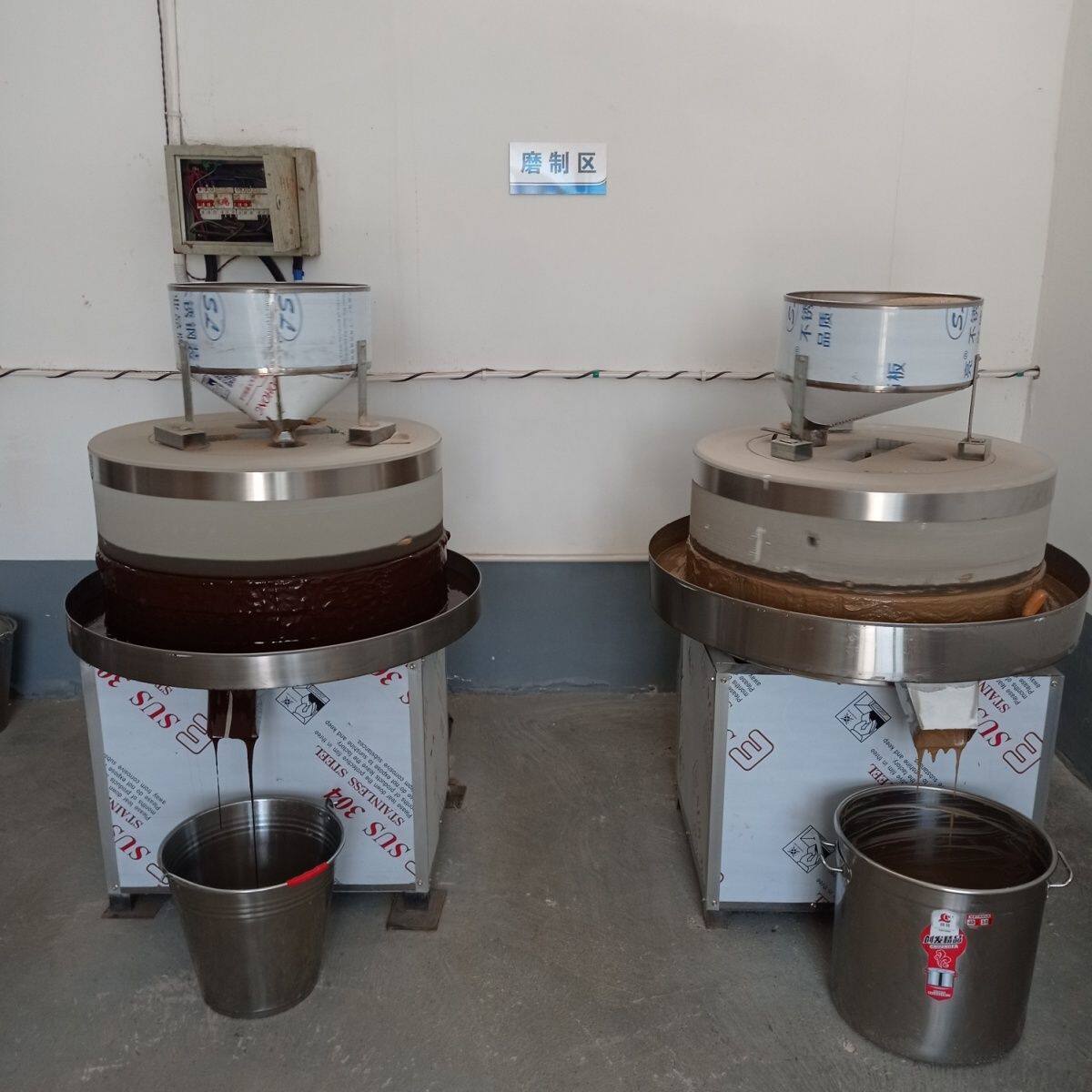 电动石磨香油机小磨香油石磨机芝麻花生酱两用新款纯天然工厂