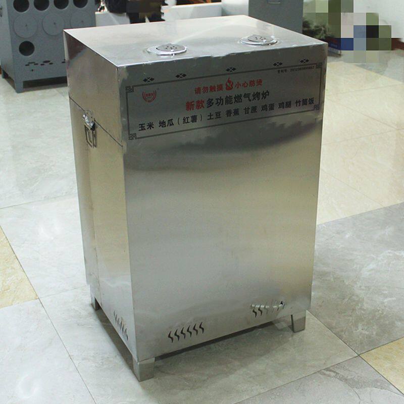 不锈钢燃气烤地瓜机烤红薯玉米烤炉商用摆摊大容量11孔柴火木炭款