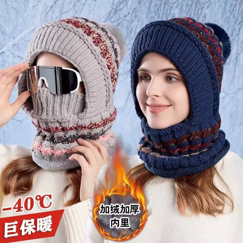 防寒帽围脖面罩一体冬天骑电动车帽子女东北哈尔滨旅游装备保暖帽