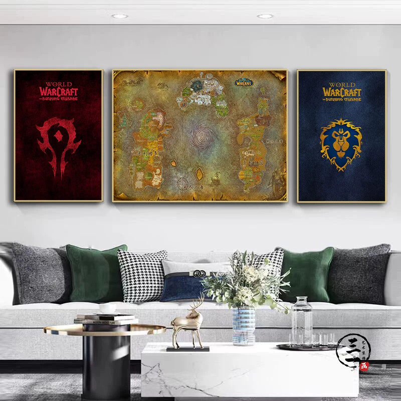 魔兽世界装饰画 WOW部落联盟电竞酒店游戏挂画客厅三联网咖墙壁画