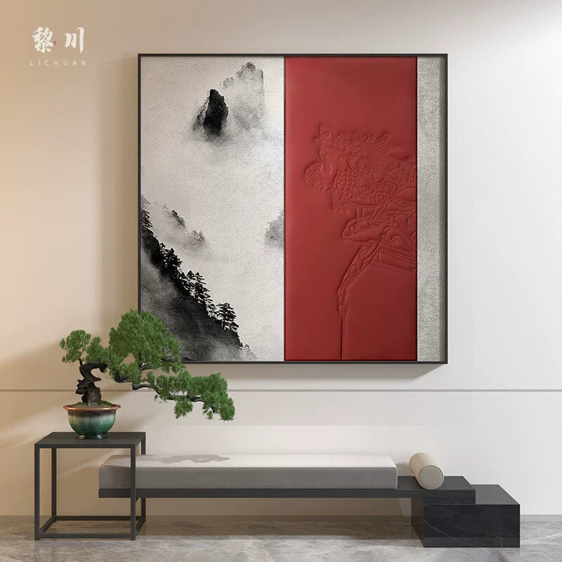 新中式山水装饰画 黑白灰轻奢挂画 客厅玄关艺术画 金属框方形装