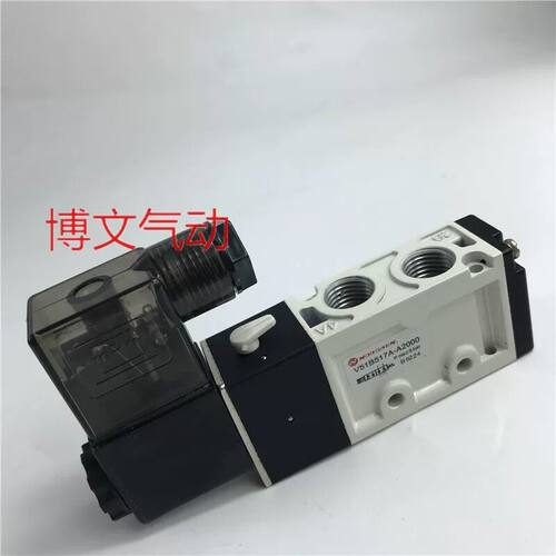 诺冠电磁阀V51B517A-A2000/V51B511A-V51B513A