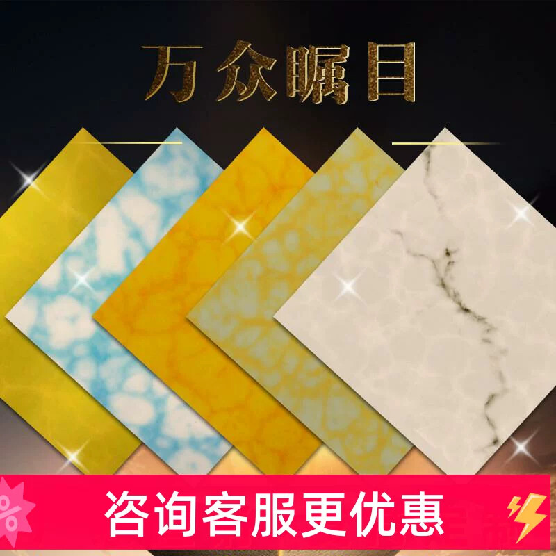 透光石彷云石树脂板透光板厂家雪花超长定制云石板背景墙灯光箱片