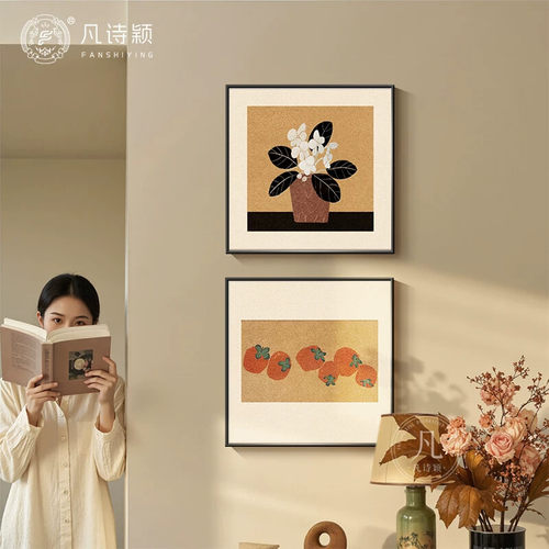 柿柿如意玄关柜装饰画中古风兰花餐厅挂画绿色高级感客厅墙上壁画