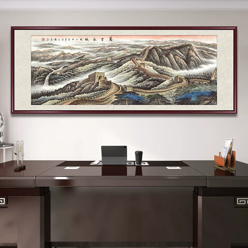 万里长城画靠山图风景国画手绘真迹客厅挂画办公室书房装饰画壁画