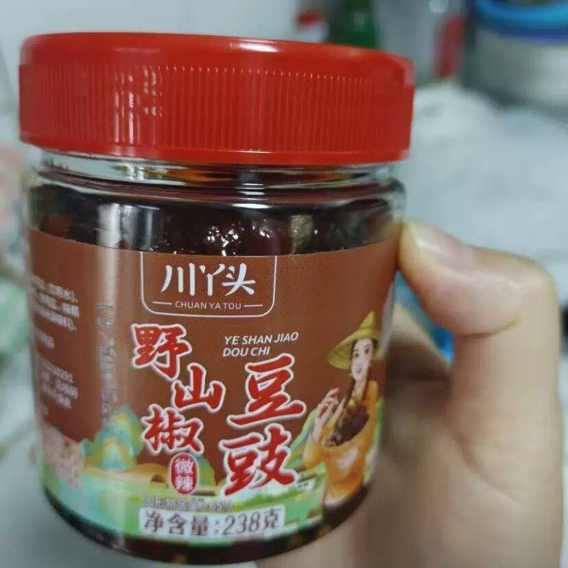 新日期0防腐湖南野山椒豆豉香特辣剁椒四川下饭酱调料蘸料拌饭